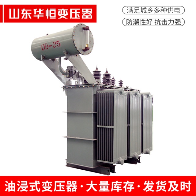 S11-10000/35贵阳贵阳贵阳电力变压器厂家
