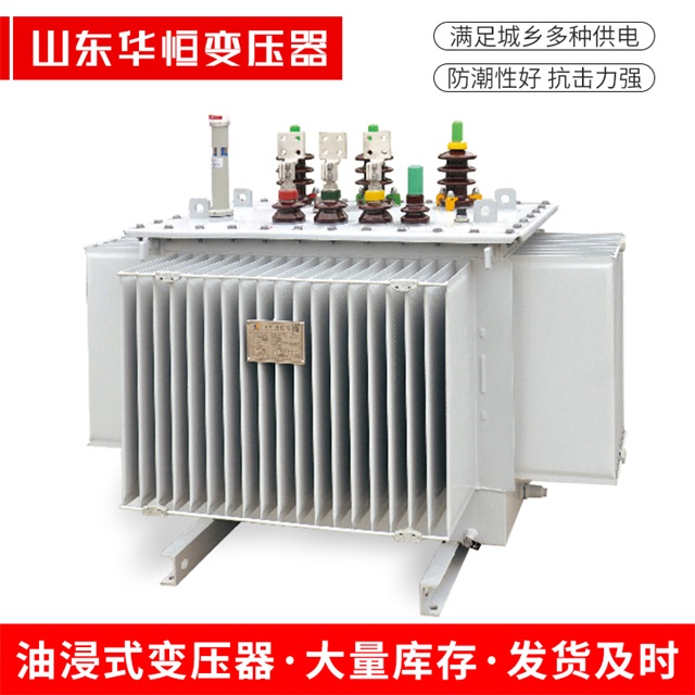 S13-10000/35贵阳贵阳贵阳电力变压器